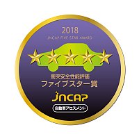 Japonci dali Mitsubishi Eclipse Cross 5 hvězd za bezepčnost