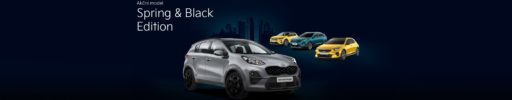 Akční modely Kia Spring a Black Edition