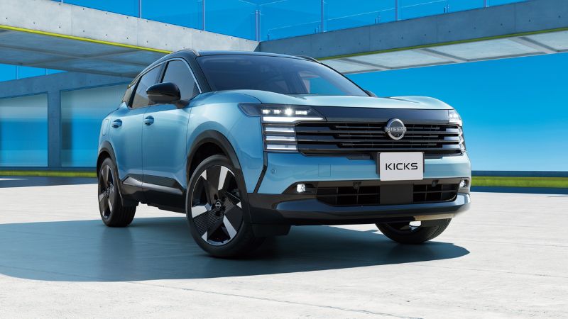 Nissan Kick